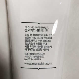 김동용님이 올린 리뷰 사진 4