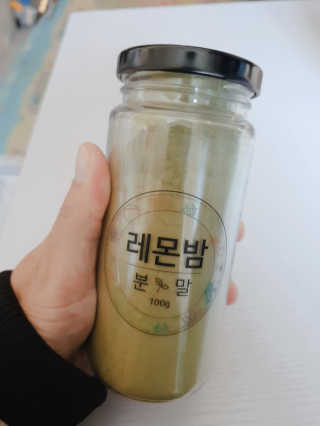 미도르님이 올린 리뷰 사진 1
