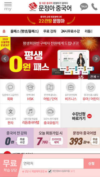 이은영님이 올린 리뷰 사진 1