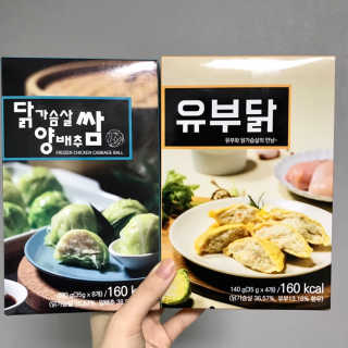예니님이 올린 리뷰 사진 4