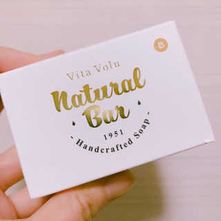 비타보르네츄럴바 VITAVOLU NATURAL BAR — 5점을 준 리뷰어가 2018년 9월 올린 사용 사진