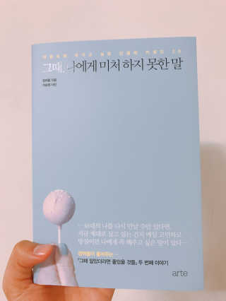 현영님이 올린 리뷰 사진 1