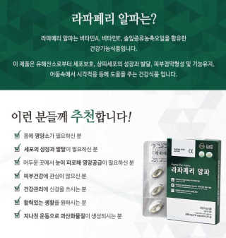 무밍님이 올린 리뷰 사진 3