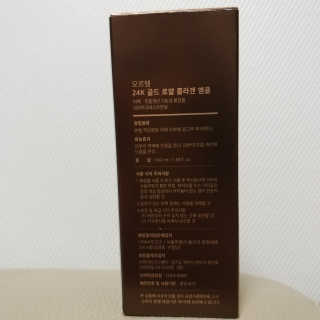 연블리님이 올린 리뷰 사진 3