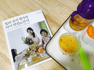 새콩님이 올린 리뷰 사진 1