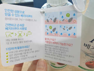 hwani⭐금손🇰🇷님이 올린 리뷰 사진 3