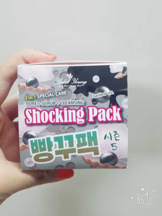 은경님이 올린 리뷰 사진 2
