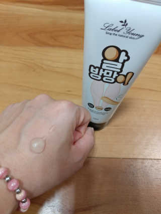 이현주님이 올린 리뷰 사진 2