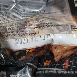 빡찌님이 올린 리뷰 사진 3