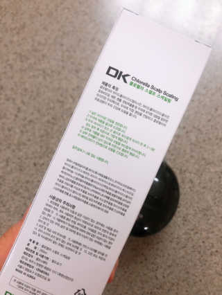 안나언니님이 올린 리뷰 사진 2