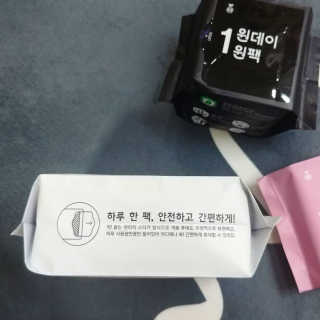 발쿵님이 올린 리뷰 사진 2