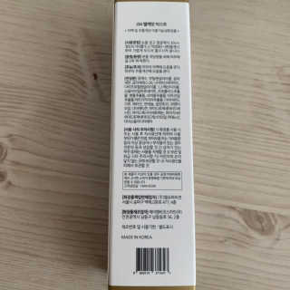 보니타님이 올린 리뷰 사진 4