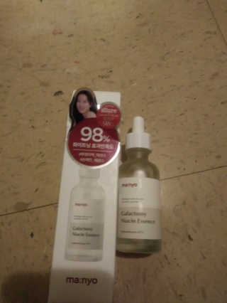 [마녀 공장] 발가락 토미 니아신 에센스 50ml — 4.5점을 준 리뷰어가 2019년 5월 올린 사용 사진