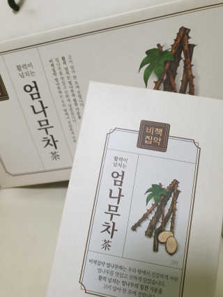 스윗수인님이 올린 리뷰 사진 2