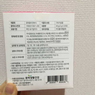 요조숙녀님이 올린 리뷰 사진 4