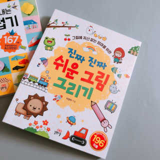 빠다님이 올린 리뷰 사진 3