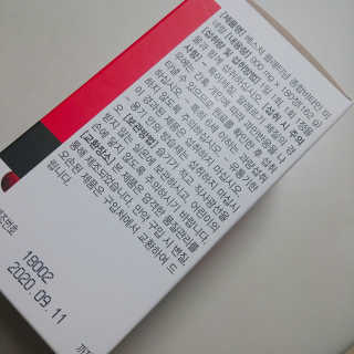 아보카도올리브님이 올린 리뷰 사진 3