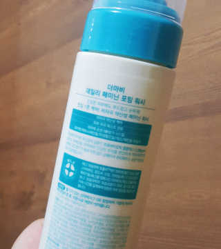 혜쁘님이 올린 리뷰 사진 2