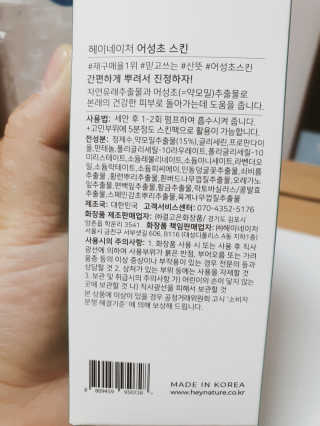 말캉말캉 zzzzzzzeung_hee님이 올린 리뷰 사진 3