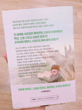 의천이짱님이 올린 리뷰 사진 2