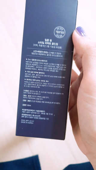 EunjungCho님이 올린 리뷰 사진 3
