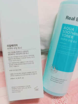 나리님님이 올린 리뷰 사진 2