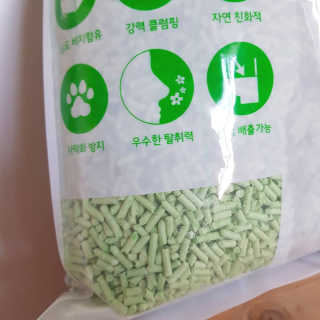 주뽀님이 올린 리뷰 사진 2
