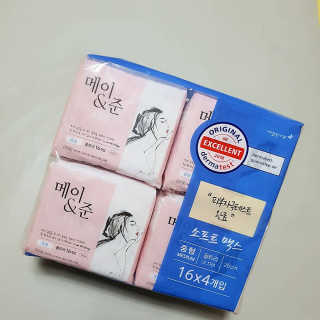 메이앤준 소프트맥스 생리대 — 5점을 준 리뷰어가 2019년 4월 올린 사용 사진