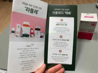 싐표그녀님이 올린 리뷰 사진 3