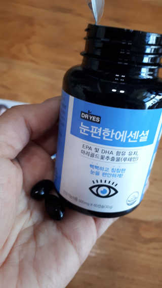 러빙유님이 올린 리뷰 사진 2