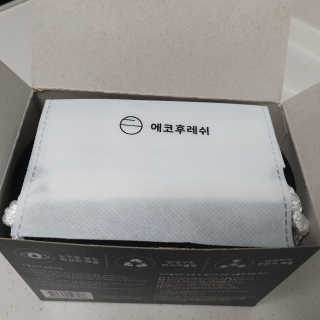 투희맘님이 올린 리뷰 사진 4