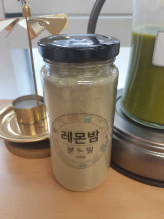 yangyang8227님이 올린 리뷰 사진 1