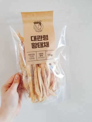 혜린마미𓍯님이 올린 리뷰 사진 1