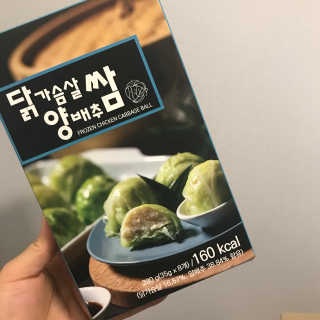 LeeSuJung님이 올린 리뷰 사진 1