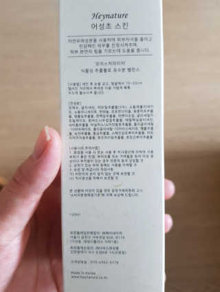 엘빈님이 올린 리뷰 사진 2