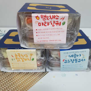 쿠로님이 올린 리뷰 사진 1