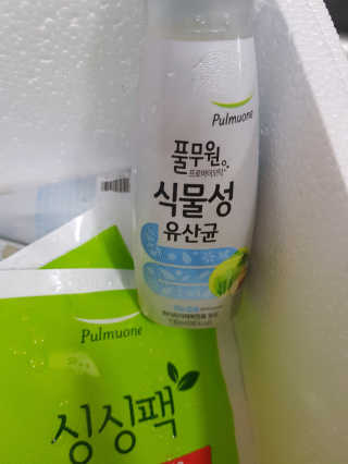 끙순둥단님이 올린 리뷰 사진 1