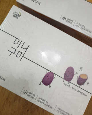 유우님이 올린 리뷰 사진 1