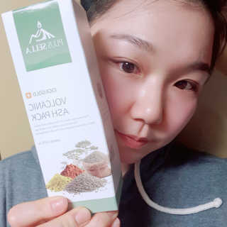 플러스셀라 시카골드 클렌징바 화산재팩 세트 — 5점을 준 리뷰어가 2020년 1월 올린 사용 사진