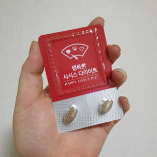 RnRnRkRk님이 올린 리뷰 사진 4