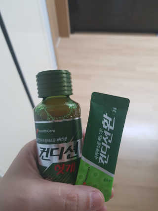 헛개컨디션 피크닉과 축제의 필수템, 헛개 컨디션 — 5점을 준 리뷰어가 2019년 5월 올린 사용 사진