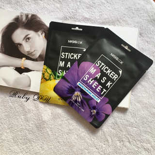 SAIGON BEAUTY SHOW가있는 K-BEAUTY BOX_White — 5점을 준 리뷰어가 2020년 2월 올린 사용 사진