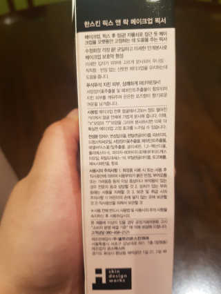 KimMinJoo님이 올린 리뷰 사진 3