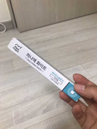 토리도리님이 올린 리뷰 사진 2
