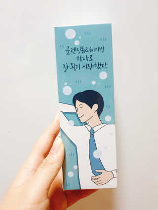매너릭 올인원 딥클렌징폼 앤 쉐이빙 — 5점을 준 리뷰어가 2020년 2월 올린 사용 사진