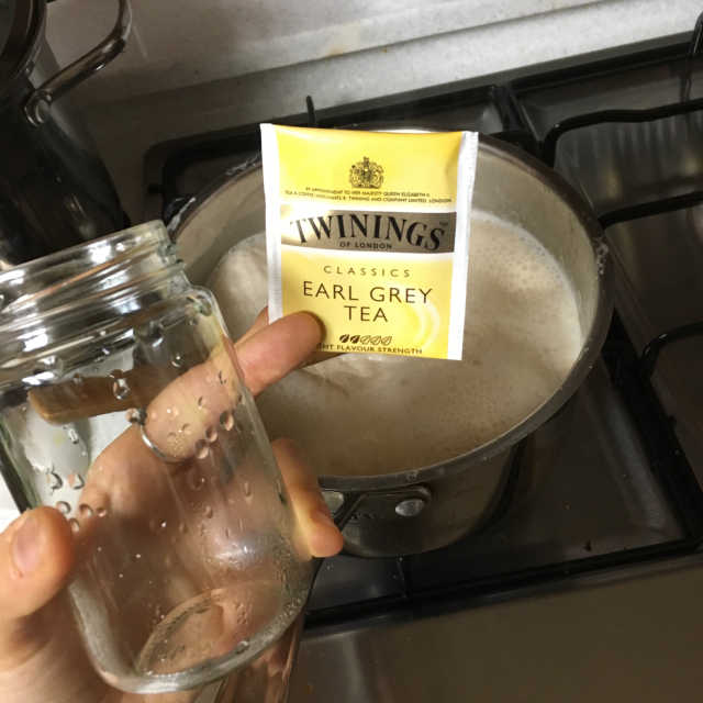 마이보틀 얼그레이잼DIY 리뷰 사진