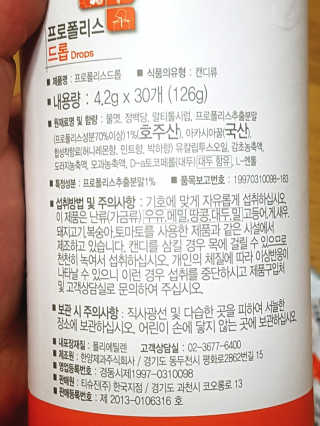 Ren님이 올린 리뷰 사진 3
