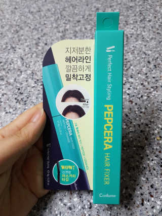 MinJeongKang님이 올린 리뷰 사진 1