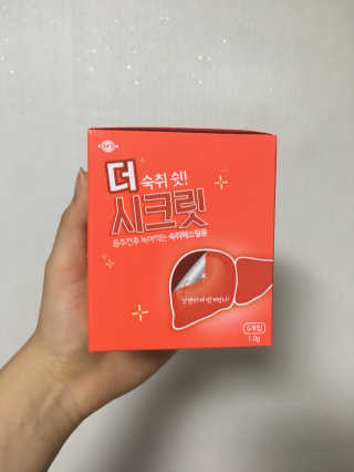 이유진님이 올린 리뷰 사진 1