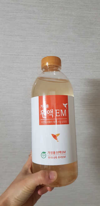 주수아님이 올린 리뷰 사진 1